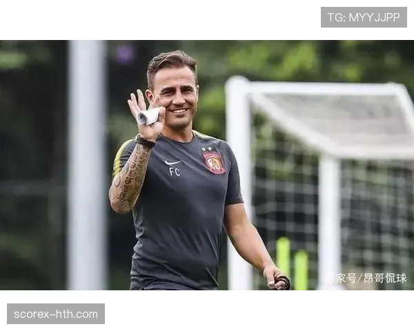 广州队新任主帅卡纳瓦罗正式上任，球队重建新篇章值得关注