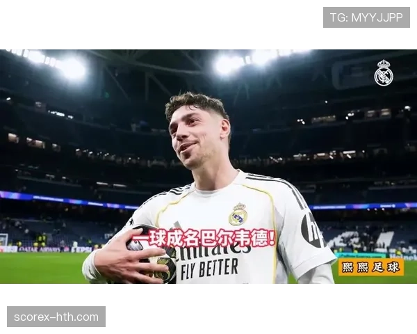 巴尔韦德单赛季10+进球突破:数据飞跃解析 巴尔韦德单赛季10+进球突破:数据飞跃解析