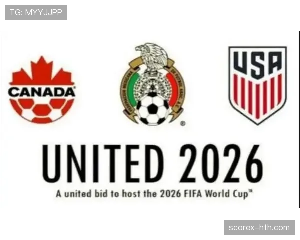 2026世界杯美国队赛程安排出炉 东道主能否借主场优势创造历史